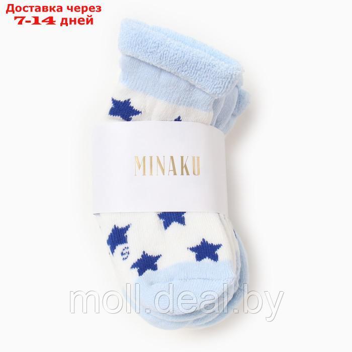 Набор детских носков 5 пар MINAKU "Нежность" р-р 11-14 см - фото 3 - id-p220928583