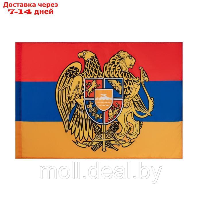 Флаг Армения с гербом, 90 х 135 см, полиэфирный шёлк, без древка