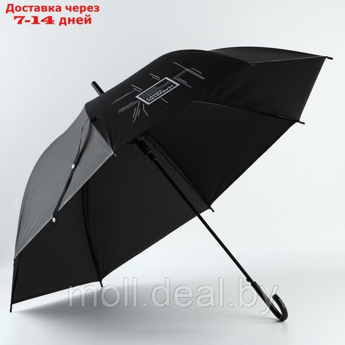 Зонт-трость "Санкт- Петербург", черный, 8 спиц - фото 1 - id-p220929573