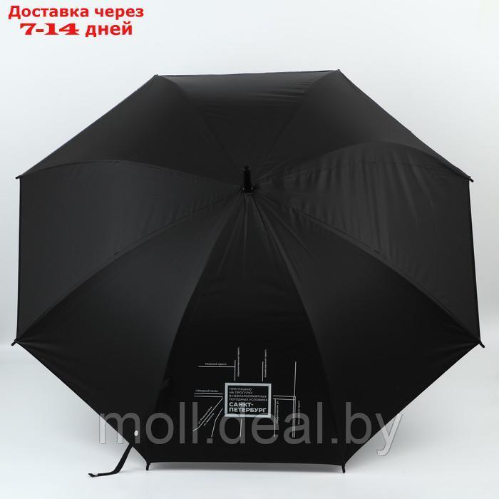 Зонт-трость "Санкт- Петербург", черный, 8 спиц - фото 2 - id-p220929573