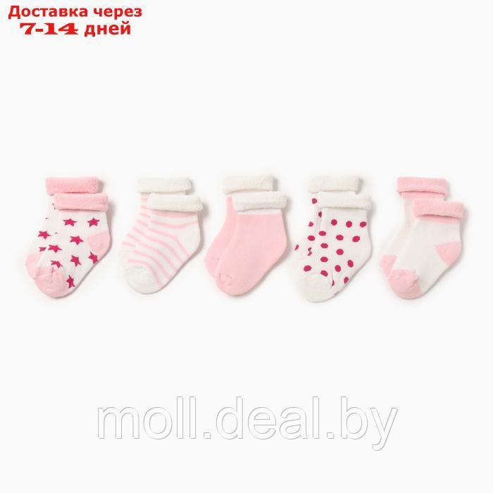 Набор детских носков 5 пар MINAKU "Нежность", цв.розовый, р-р 11-14 см - фото 1 - id-p220928591