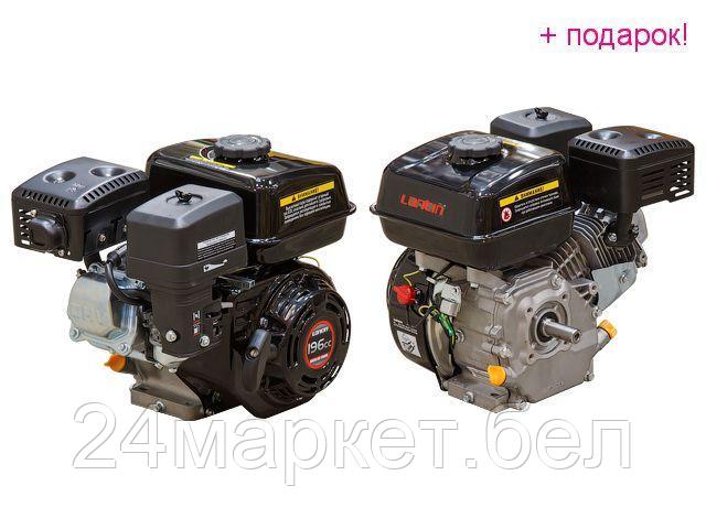 Бензиновый двигатель Loncin G200F - фото 1 - id-p220955341