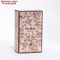 Парфюмерная вода женская Floral Ambrosia (по мотивам Gucci), 100 мл