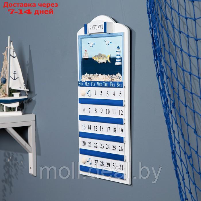 Календарь вечный "Морской стиль" 56*28см - фото 2 - id-p220927638