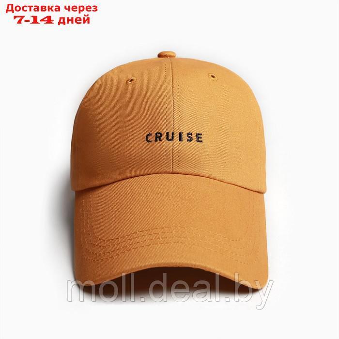 Кепка женская MINAKU "Cruise", цвет оранжевый, р-р 54-56 - фото 2 - id-p220927643