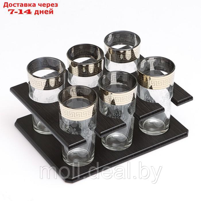 Минибар "Гармония" 6 предметов стаканы 250мл 1/4 - фото 2 - id-p220929647