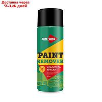 Смывка для удаления краски AIM-ONE Paint Remover PR-450, 0,45 мл