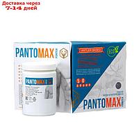 Биогенный комплекс Pantomax fortex для мужского здоровья, 2 уп. по 50 драже