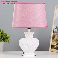 Настольная лампа "Хертц" E14 40Вт белый-розовый 23х15х34 см.