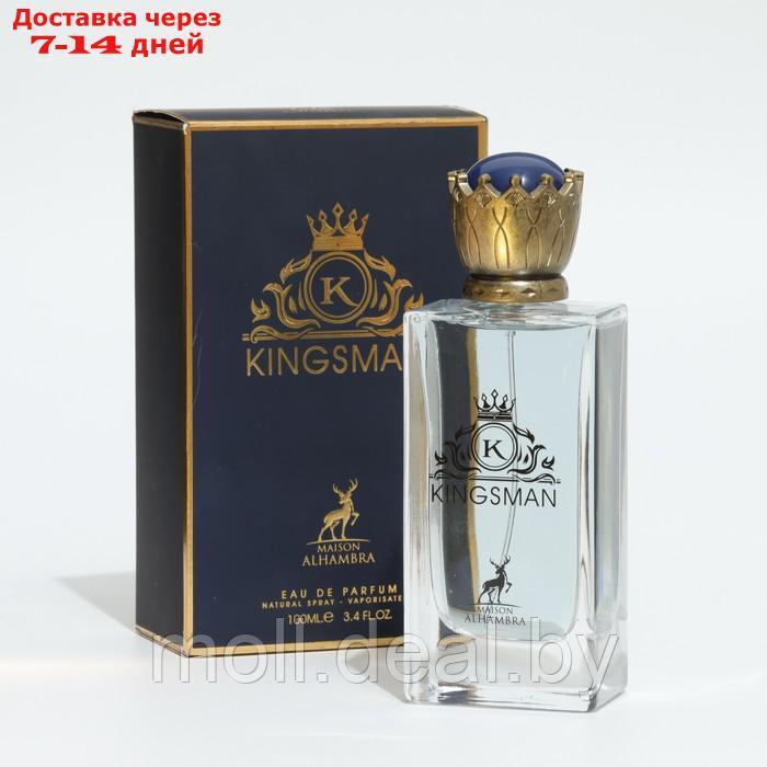 Парфюмерная вода мужская Kingsman (по мотивам Dolce & Gabbana), 100 мл - фото 2 - id-p220927684
