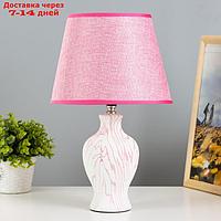 Настольная лампа "Власта" E14 40Вт белый-розовый 23х23х36 см.
