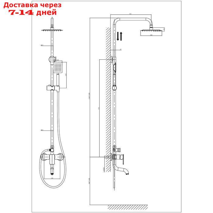 Душевая система RUSH Bruny BR4335-40, тропический душ, ручная лейка, хром - фото 2 - id-p220933211