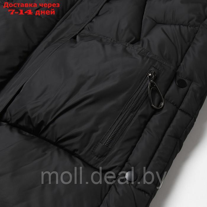 Куртка женская зимняя, цвет чёрный, размер 54 - фото 4 - id-p220926721