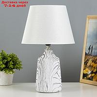 Настольная лампа "Раум" E14 40Вт белый-черный 23х23х36,5 см.