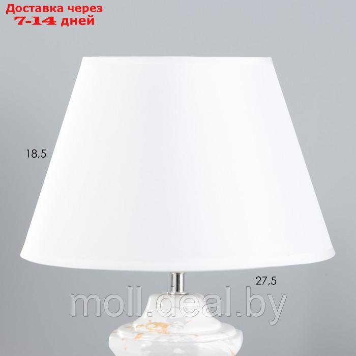 Настольная лампа "Лунет" Е27 40Вт белый 28х28х45 см - фото 3 - id-p220929720