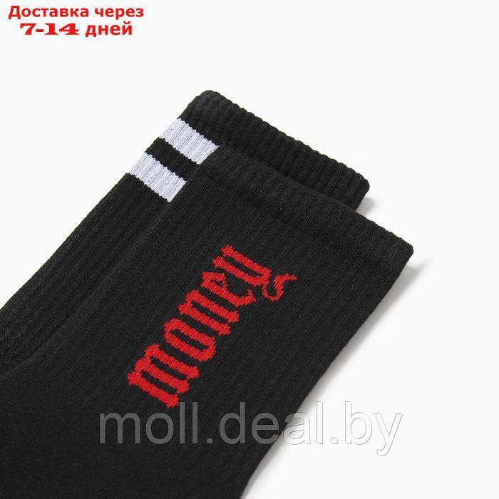 Набор мужских носков "Money" 2 пары, р. 41-44 (27-29 см) - фото 3 - id-p220927722