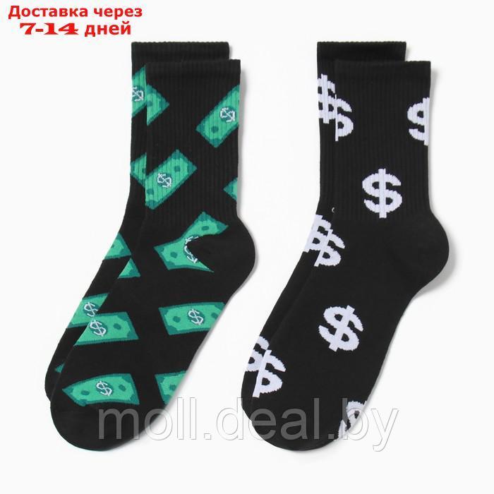 Набор мужских носков "Доллар" 2 пары, р. 41-44 (27-29 см) - фото 2 - id-p220927723