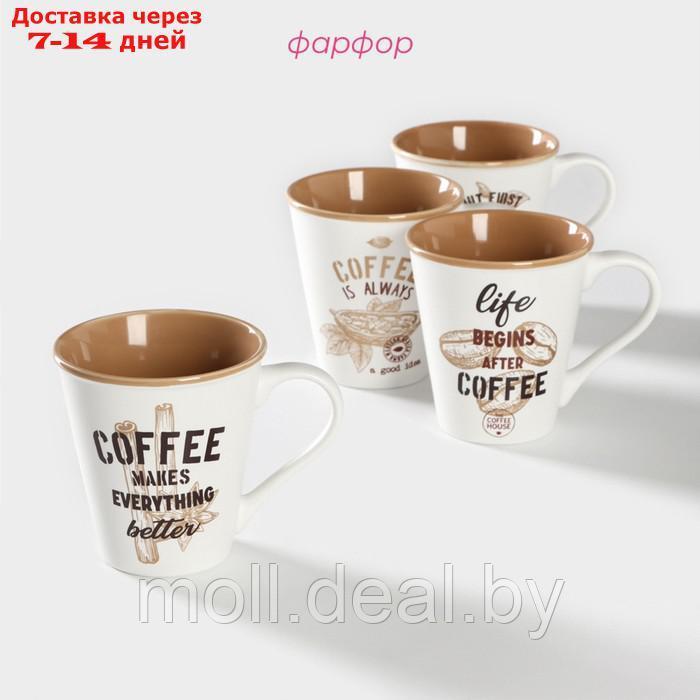 Набор кружек фарфоровых Доляна "Вкусный кофе", 4 предмета: 340 мл, цвет коричневый - фото 2 - id-p220929736