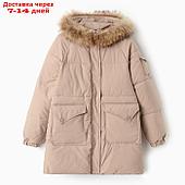 Куртка женская зимняя, цвет бежевый, размер 44