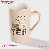 Кружка "Good morning" Tea 385 мл 11,5*8,2*12,5 см