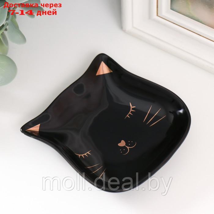 Сувенир керамика подставка под кольца "Довольная мордочка чёрного кота" 8х10х1,2 см - фото 2 - id-p220928748