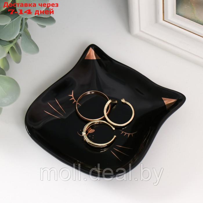 Сувенир керамика подставка под кольца "Довольная мордочка чёрного кота" 8х10х1,2 см - фото 3 - id-p220928748