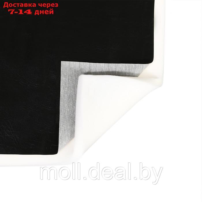 Комплект для перетяжки мебели, 50 × 100 см: иск.кожа, поролон 20 мм, чёрный - фото 1 - id-p220927742
