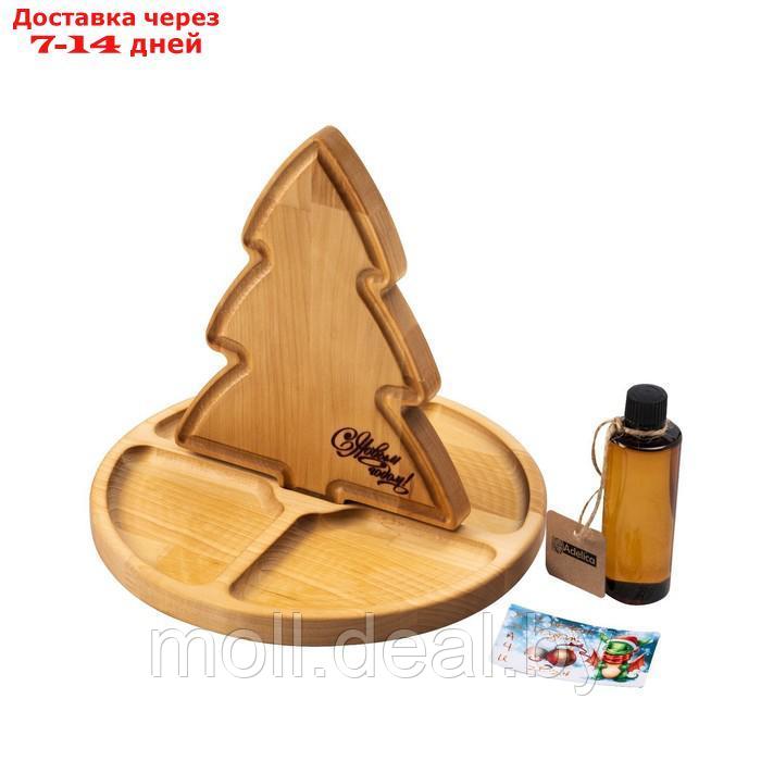 Подарочный набор деревянной посуды Adelica "С Новым годом!", ёлка 22×18 см, подставка - менажница d=25 см, - фото 1 - id-p220927781