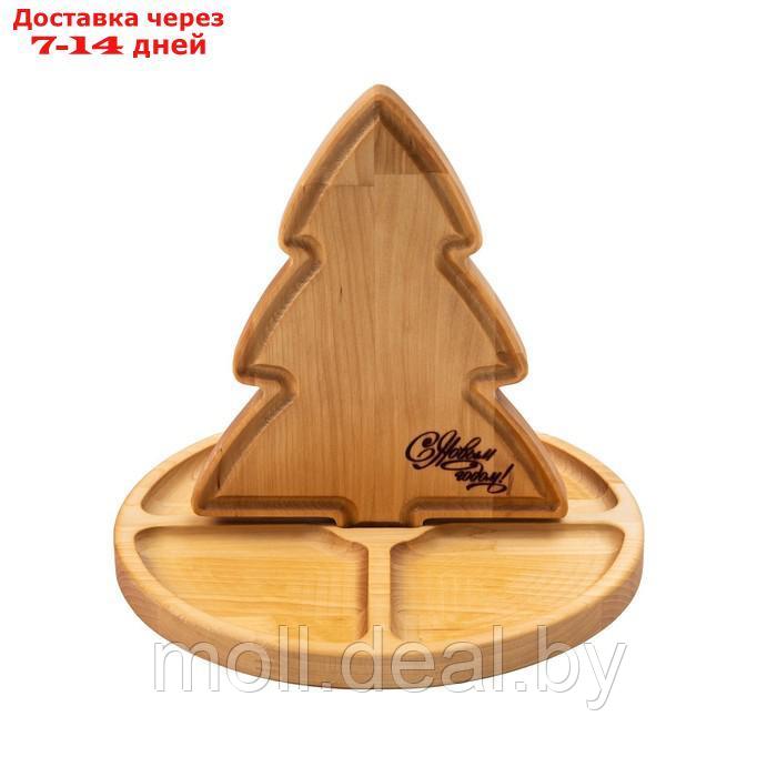Подарочный набор деревянной посуды Adelica "С Новым годом!", ёлка 22×18 см, подставка - менажница d=25 см, - фото 2 - id-p220927781