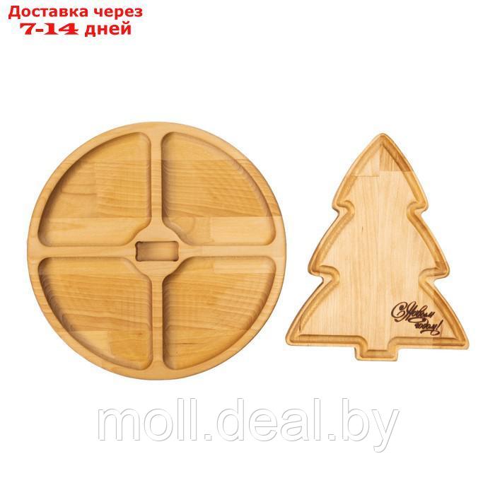 Подарочный набор деревянной посуды Adelica "С Новым годом!", ёлка 22×18 см, подставка - менажница d=25 см, - фото 4 - id-p220927781