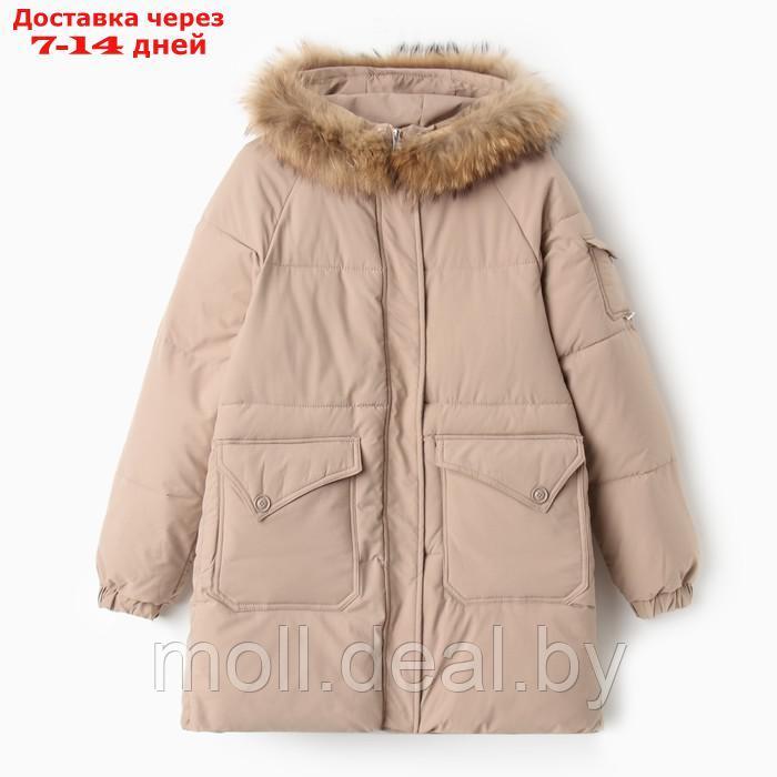 Куртка женская зимняя, цвет бежевый, размер 50 - фото 1 - id-p220926798