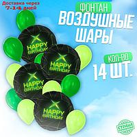 Букет из шаров "Happy birthday", чёрно-зелёный, фольга, латекс, набор 14 шт.