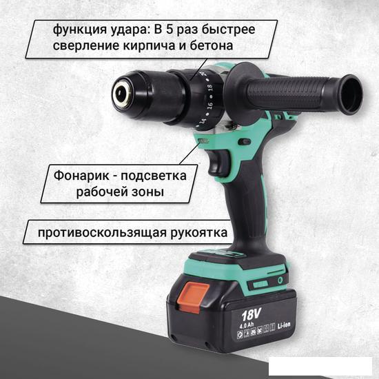 Ударная дрель-шуруповерт Zitrek Green Impact 18V 063-4045 (с 2-мя АКБ, кейс) - фото 3 - id-p220731922