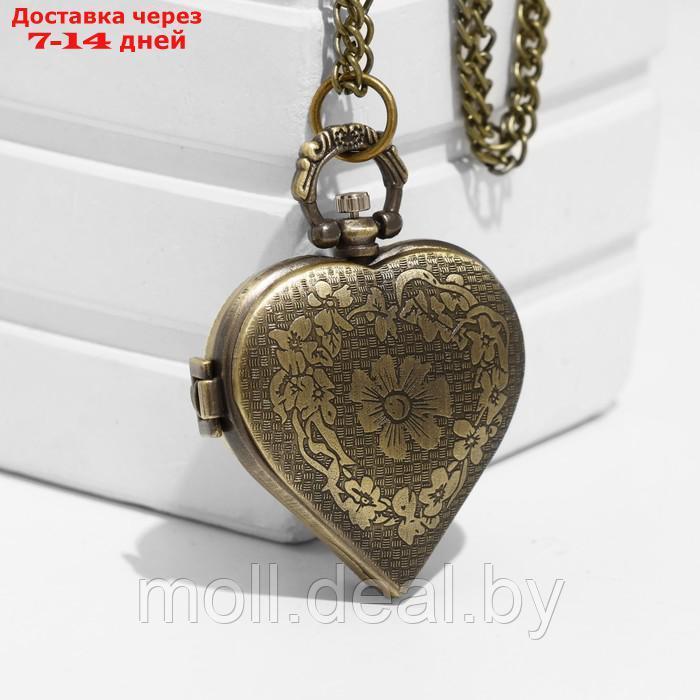 Часы карманные "Сердце", кварцевые, d циферблата-1.5 см - фото 3 - id-p220928838
