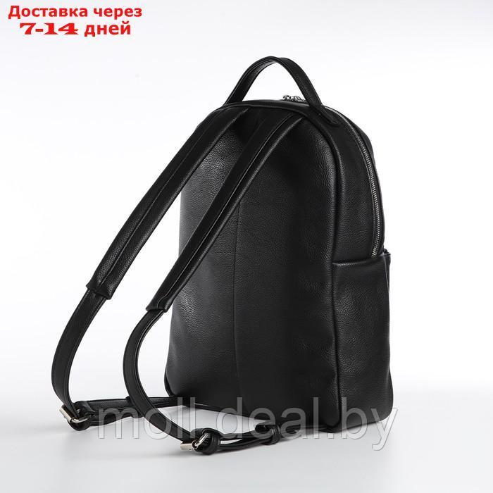 Рюкзак-сумка Т1679.1, TEXTURA, 26*10*35, отд на молнии, н/карман, черный - фото 3 - id-p220928849