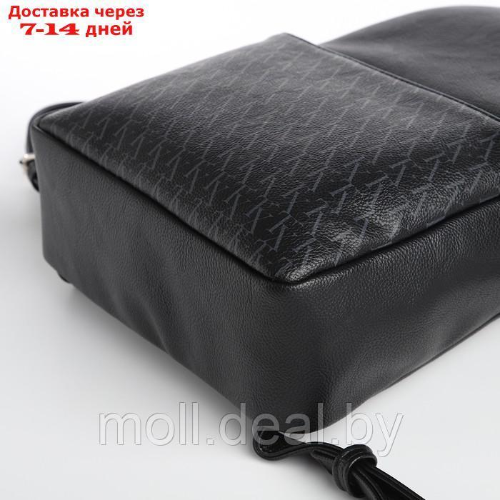 Рюкзак-сумка Т1679.1, TEXTURA, 26*10*35, отд на молнии, н/карман, черный - фото 4 - id-p220928849