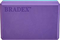 Блок для йоги Bradex SF 0732 (фиолетовый), фото 3