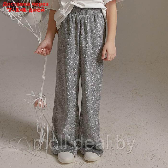 Брюки нарядные для девочки KAFTAN р.30 (98-104 см), серебряный - фото 5 - id-p220926899