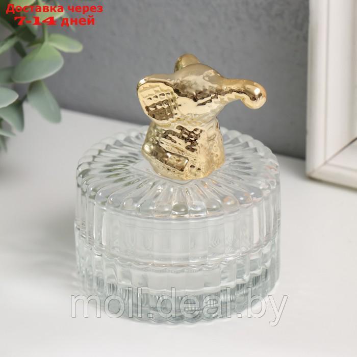Шкатулка стекло, керамика "Золотой слонёнок" 7,8х7,8х9 см - фото 1 - id-p220927871