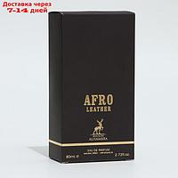 Парфюмерная вода унисекс Afro Leather (по мотивам African Leather), 80 мл