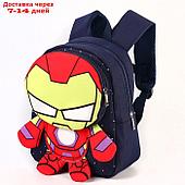 Рюкзак детский, Текстиль,"SUPER HERO Iron man", MARVEL