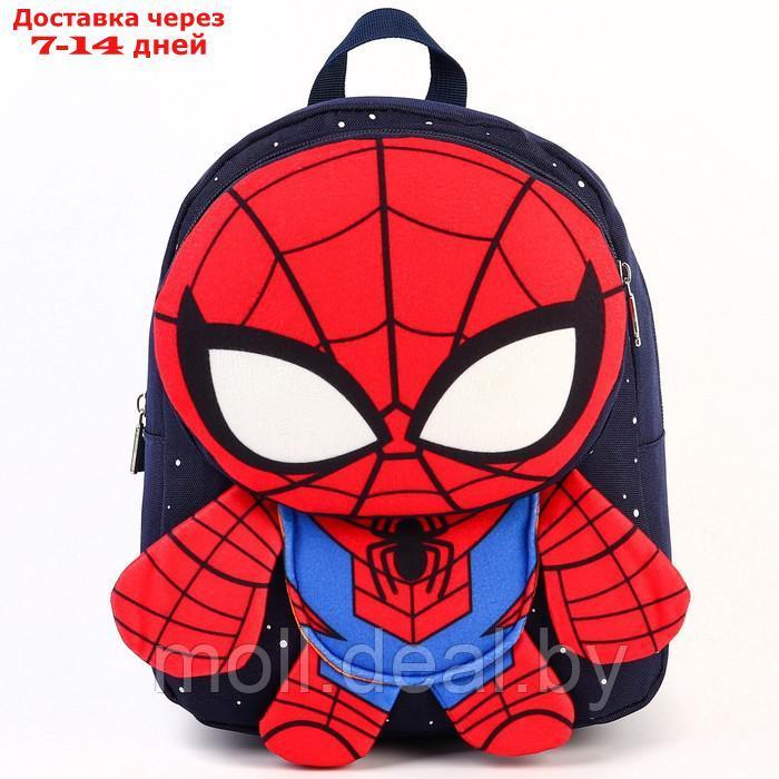 Рюкзак детский, Текстиль, "SUPER HERO Spider- man" MARVEL - фото 4 - id-p220926908