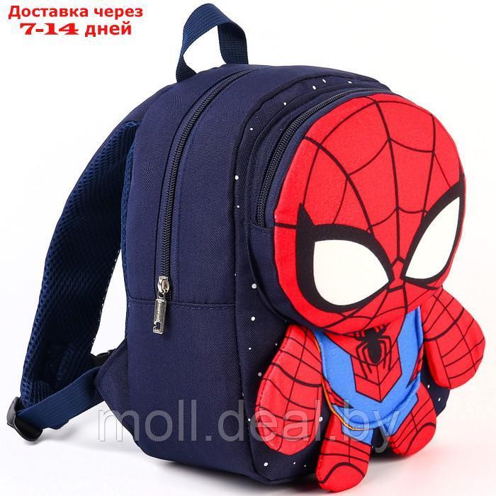 Рюкзак детский, Текстиль, "SUPER HERO Spider- man" MARVEL - фото 5 - id-p220926908