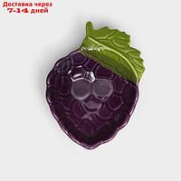 Тарелка "Виноград", глубокая, керамика, фиолетовый, 18 см, Иран