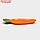 Тарелка "Морковь", плоская, керамика, оранжевая, 25 см, Иран, фото 2