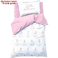 КПБ Этель 1,5 сп Little ballerine 143х215 см, 150х214 см, 50х70 см -1 шт, 100% хл, бязь