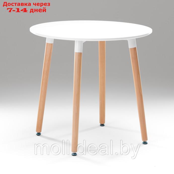 Стол на деревянных ножках HY-T06, белый, размер 80х74 см - фото 1 - id-p220928934