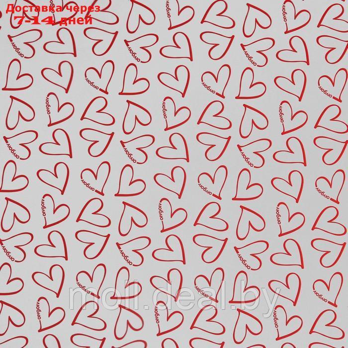 Плёнка глянцевая прозрачная "Сердца", красные, 0.6 x 10 м - фото 2 - id-p220927968