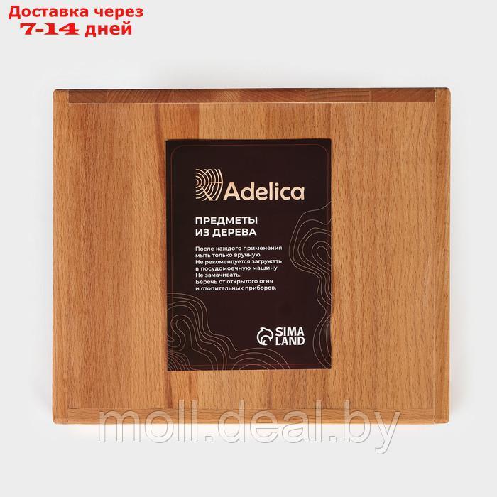 Органайзер для чая и кухонных принадлежностей Adelica, 22,5×25×11,5 см, бук - фото 5 - id-p220928993