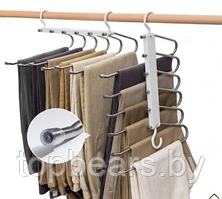 Многоуровневая вешалка - органайзер для брюк, юбок 5в1 Trouser Rack / Вешалка - плечики